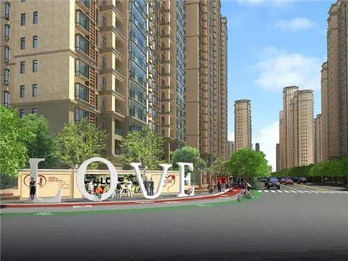 大庆老佛爷牛蛙火锅