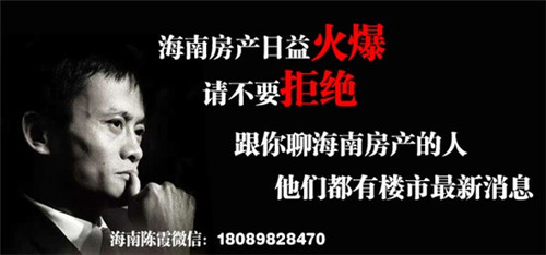 镇江好再来锅盖面