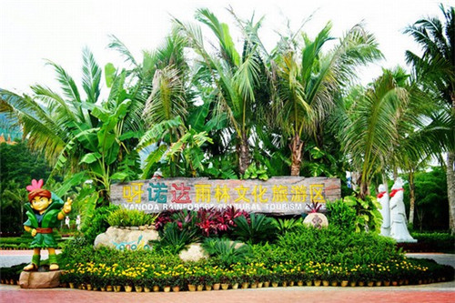 合肥的奶茶店哪个最火火